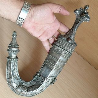25 Old Rare Antique Islamic Yemeni Silver Carved Dagger Jambiya Khanjar Signed 4