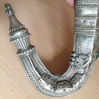 25 Old Rare Antique Islamic Yemeni Silver Carved Dagger Jambiya Khanjar Signed 7