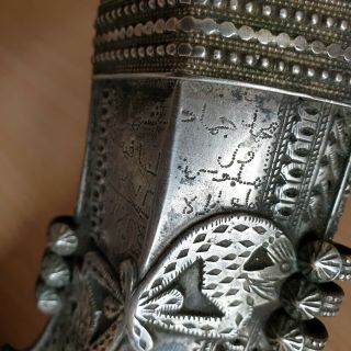 25 Old Rare Antique Islamic Yemeni Silver Carved Dagger Jambiya Khanjar Signed 8