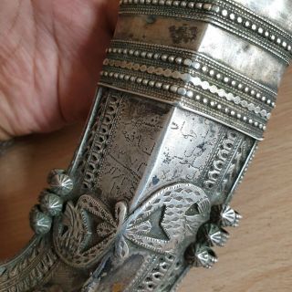 25 Old Rare Antique Islamic Yemeni Silver Carved Dagger Jambiya Khanjar Signed 9