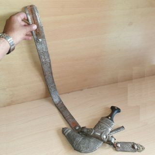 24 Old Islamic Omani Silver Jambiya Jambya Khanjar Bedouin Dagger,  OKAPI Knife 12