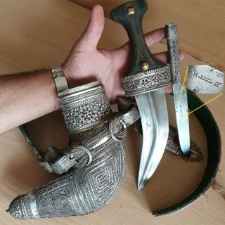 24 Old Islamic Omani Silver Jambiya Jambya Khanjar Bedouin Dagger,  Okapi Knife