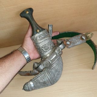 24 Old Islamic Omani Silver Jambiya Jambya Khanjar Bedouin Dagger,  OKAPI Knife 2