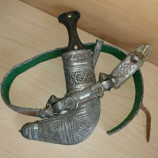 24 Old Islamic Omani Silver Jambiya Jambya Khanjar Bedouin Dagger,  OKAPI Knife 3