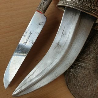 24 Old Islamic Omani Silver Jambiya Jambya Khanjar Bedouin Dagger,  OKAPI Knife 9