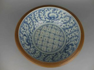 Antique Chinese Porcelain 19th White And Blue Decorative Pattern Basin