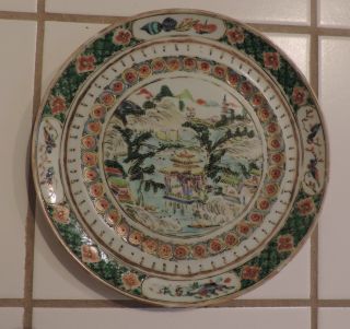 Antique Chinese Porcelain Plate Famille Vert Landscape 18th 19th Century Export