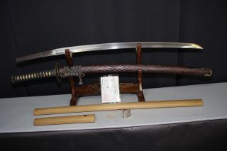 (ic - 96) Katana " Blade Length 72.  4cm (28.  5inch) " With Koshirae Edo