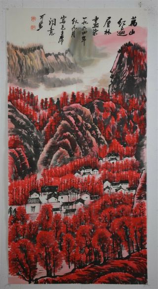 Magnificent Large Chinese Painting Signed Master Li Keran S7989