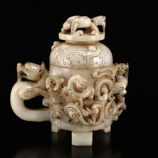 Exquisite Chinese Jade Xinjiang Hetian Jade Old Jade Three - Legged Jade Cup 304