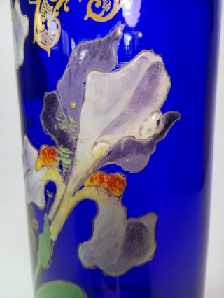 Legras Montjoye France Enameled Glass Vase Art Nouveau Jugendstil 1900 9