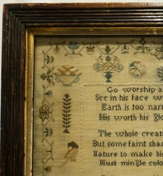 EARLY 19TH CENTURY ADAM & EVE,  MOTIF & VERSE SAMPLER BY RACHEL SAMUEL - 1820 4