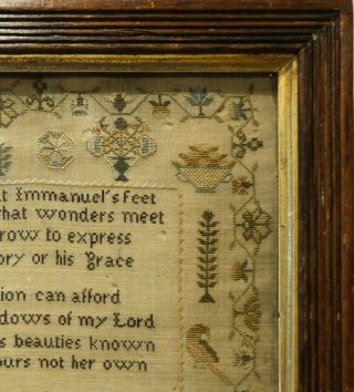 EARLY 19TH CENTURY ADAM & EVE,  MOTIF & VERSE SAMPLER BY RACHEL SAMUEL - 1820 5