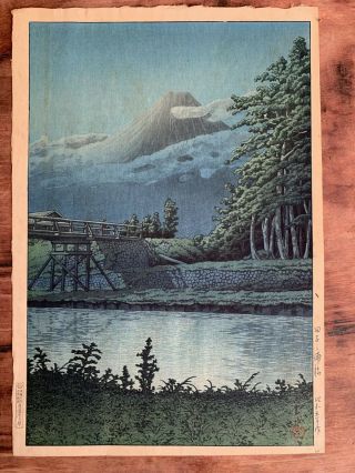 Kawase Hasui: Mount Fuji From Tagonoura Bridge Rare Antique Japanese Woodblock