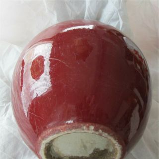 Antique Chinese Porcelain Sang de Boeuf Oxblood flambe vase Qing 1800 ' s 4