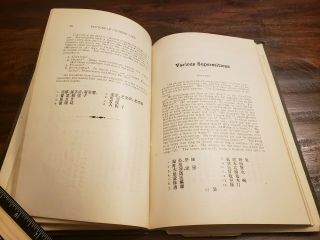 1921 STUDIES IN CHINESE LIFE Grainger Chengtu Can Methodist Mission Press,  docs 6
