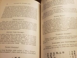 1921 STUDIES IN CHINESE LIFE Grainger Chengtu Can Methodist Mission Press,  docs 8