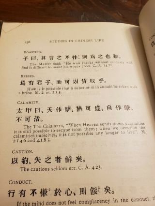 1921 STUDIES IN CHINESE LIFE Grainger Chengtu Can Methodist Mission Press,  docs 9