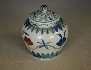 DELICATE ANTIQUE CHINESE DOUCAI PORCELAIN JAR MARKED TIAN RARE T2266 3
