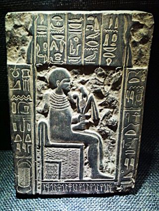 Egyptian Antiques Antiquities Petah Stela Stele Stelae 1403 - 1365 Bc