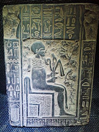 EGYPTIAN ANTIQUES ANTIQUITIES Petah Stela Stele Stelae 1403 - 1365 BC 2