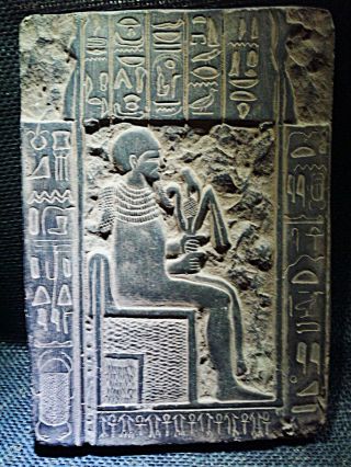 EGYPTIAN ANTIQUES ANTIQUITIES Petah Stela Stele Stelae 1403 - 1365 BC 3