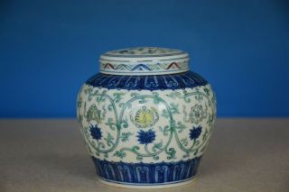 Exquisite Antique Chinese Doucai Porcelain Jar Marked Tian Rare W9167
