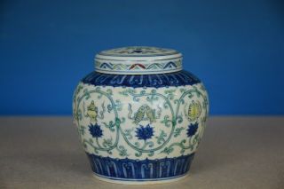 EXQUISITE ANTIQUE CHINESE DOUCAI PORCELAIN JAR MARKED TIAN RARE W9167 2