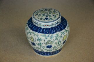 EXQUISITE ANTIQUE CHINESE DOUCAI PORCELAIN JAR MARKED TIAN RARE W9167 3