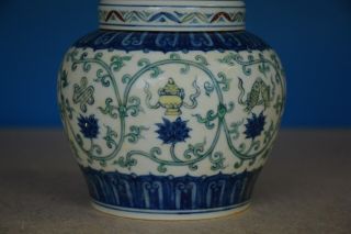 EXQUISITE ANTIQUE CHINESE DOUCAI PORCELAIN JAR MARKED TIAN RARE W9167 4