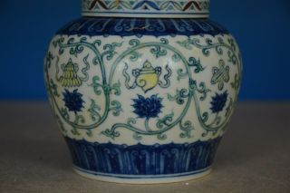 EXQUISITE ANTIQUE CHINESE DOUCAI PORCELAIN JAR MARKED TIAN RARE W9167 5