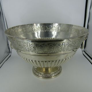 Antique English Sterling Silver Punch Bowl George Gilliam London 1894 5.  5 Lbs