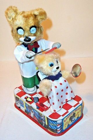 Vintage 1950 " S Battery Operated Barber Bear Tin Litho Toy Japan Linemar Marx