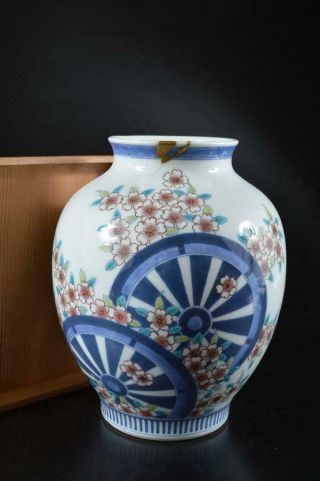 S295: Japanese Xf Imari - Ware Flower Vase Imaizumi Imonemon Made W/signed Box
