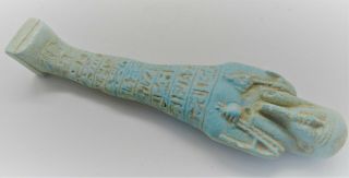 Ancient Egyptian Glazed Faience Ushabti Shabti With Heiroglyphics