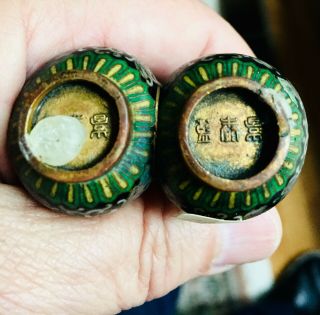 Three Antique Chinese Cloisonne Snuff Bottles 11