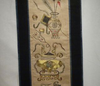 Chinese Embroidered Silk Panel With Precious Objects 22.  5 " - 56864
