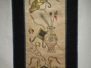 Chinese Embroidered Silk Panel with Precious Objects 22.  5 