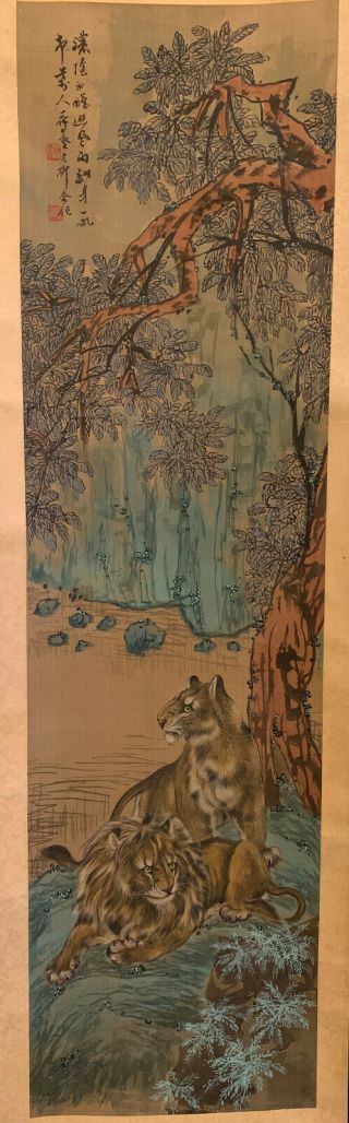 A Chinese 20th C Scroll Painting On Silk,  Artist Signed.