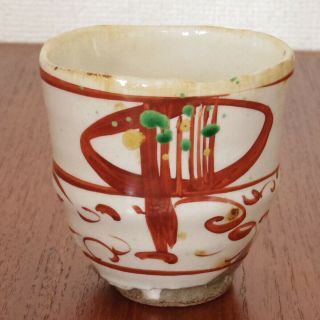 Japanese MINGEI Mashiko pottery YUNOMI Tea cup by Hidetake Takauchi 2
