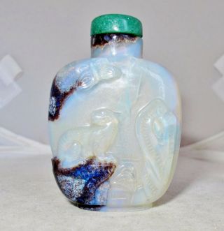 2.  25 " Chinese Carved Opal Snuff Bottle With Tiger,  Butterfly,  Rocks & Green Top