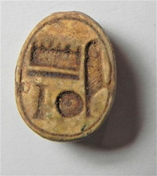 Zurqieh - Af1898 - Ancient Egypt,  Kingdom.  Steatite Scarab.  1400 B.  C