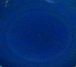 Chinese Ming Dynasty Blue Dragon Plate Dish 大明弘治年製銘 / W 22× H 4.  5[cm] 2