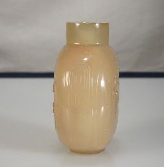 Chinese Carved Agate Snuff Bottle 2