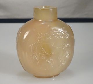 Chinese Carved Agate Snuff Bottle 3
