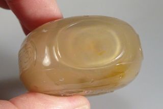 Chinese Carved Agate Snuff Bottle 8