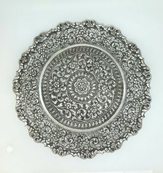 Antique Silver Kutch Indian Silver Repousse Decorative Plate,  India,  C.  1880