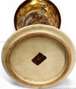 Signed Antique Japanese Late Meiji Satsuma Pottery 1000 Faces Gilt Dragon Vase 10