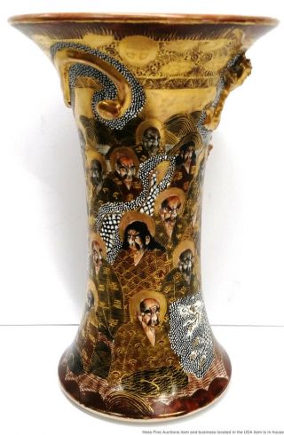 Signed Antique Japanese Late Meiji Satsuma Pottery 1000 Faces Gilt Dragon Vase 6