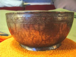 Islamic/persian Hammered Copper/bronze Ceremonial Bowl,  Antique,  Rare